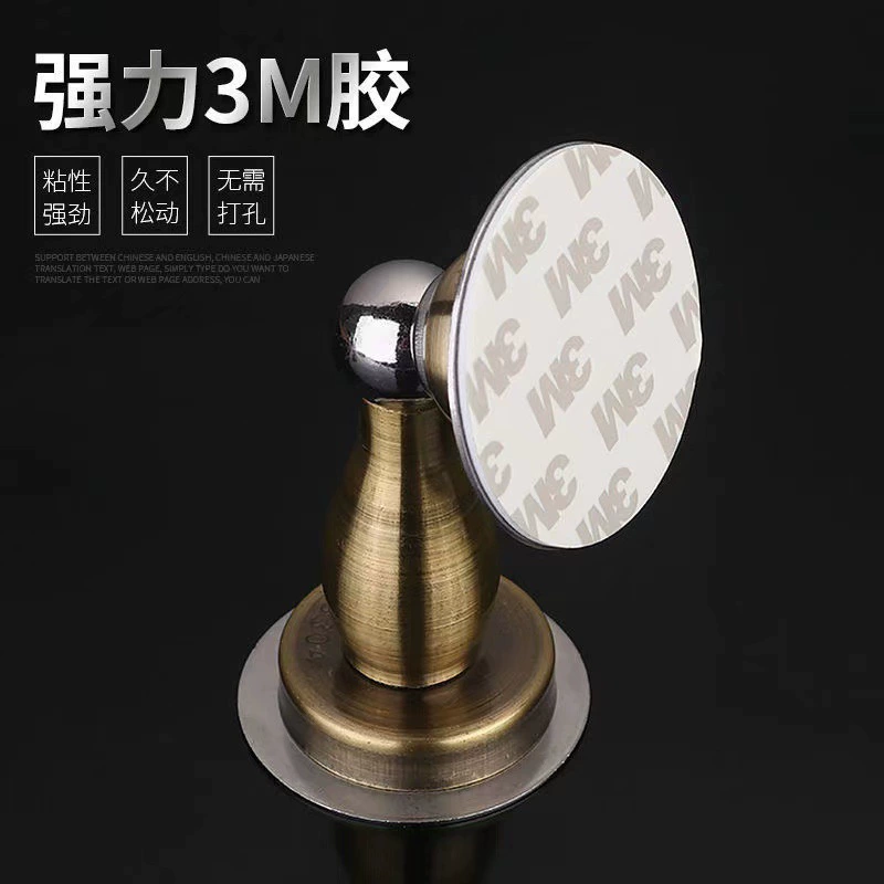 Stainless steel door suction without punching, strong magnetic door top door shut bathroom door viscose punching dual-purpose door touch door blocking suction