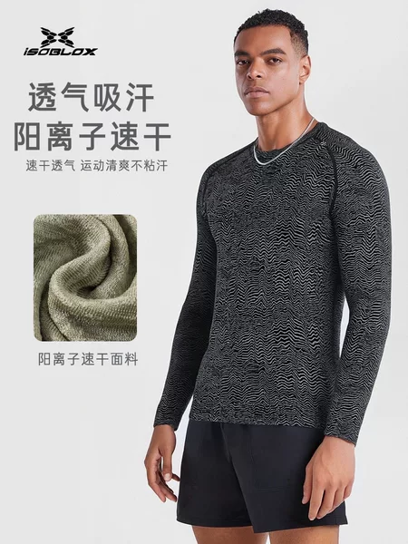 Outdoor Sports Long-Sleeved Tops for Men, Sweat-Absorbent, Quick-Drying, Fitness Cycling, Geometric Print, Spring and Autumn Elastic Slim-Fit Sweatshirts