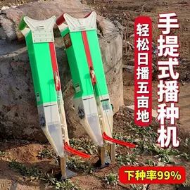 施肥机械;种植机械;其他农用工具