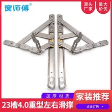 ���P�23��4.0���ͻ��� ����ƽ�_���ϑҴ��L���q� �T��������