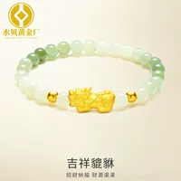 Shuibeijin 999 Pure Gold Auspicious Pixiu Золотой браслет из бисера 3D Жесткий золотой бусиной Fortune Hetian Jade Auspicious Beast.
