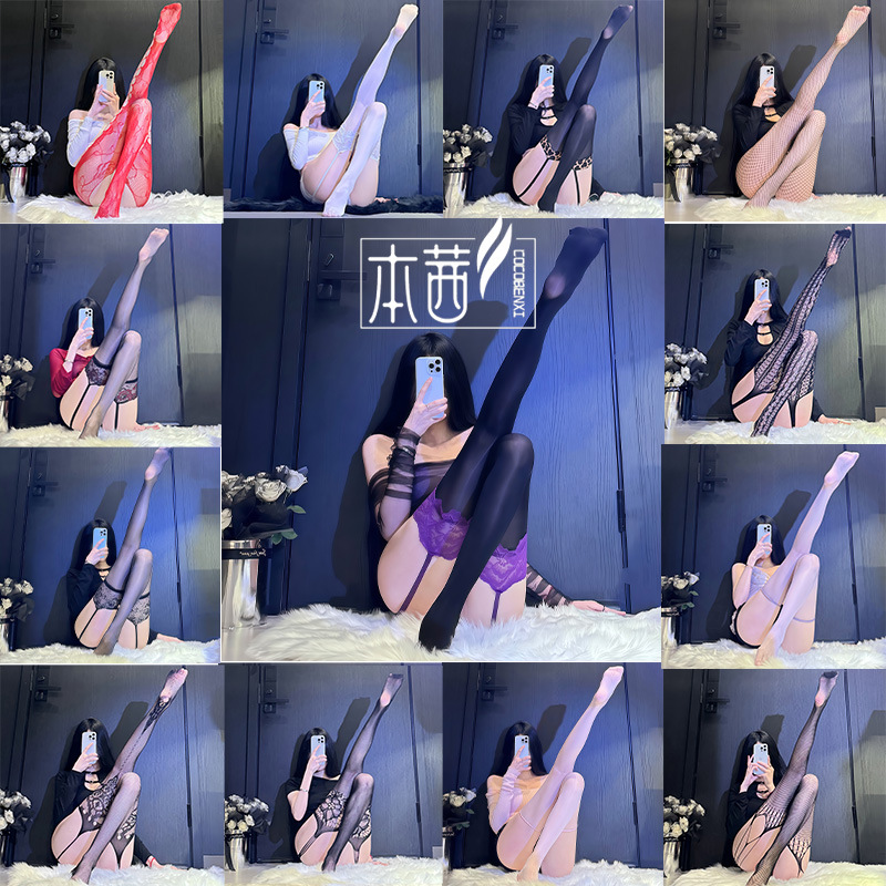 Sexy Stockings for Couples, Flirting Lingerie, Uniform Temptation, New European and American Fishnet Stockings, Pajamas Set