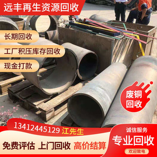 �|ݸ�؅^�U�f���ُU�F�U�~�U�X�����|�Cе�O��S������������