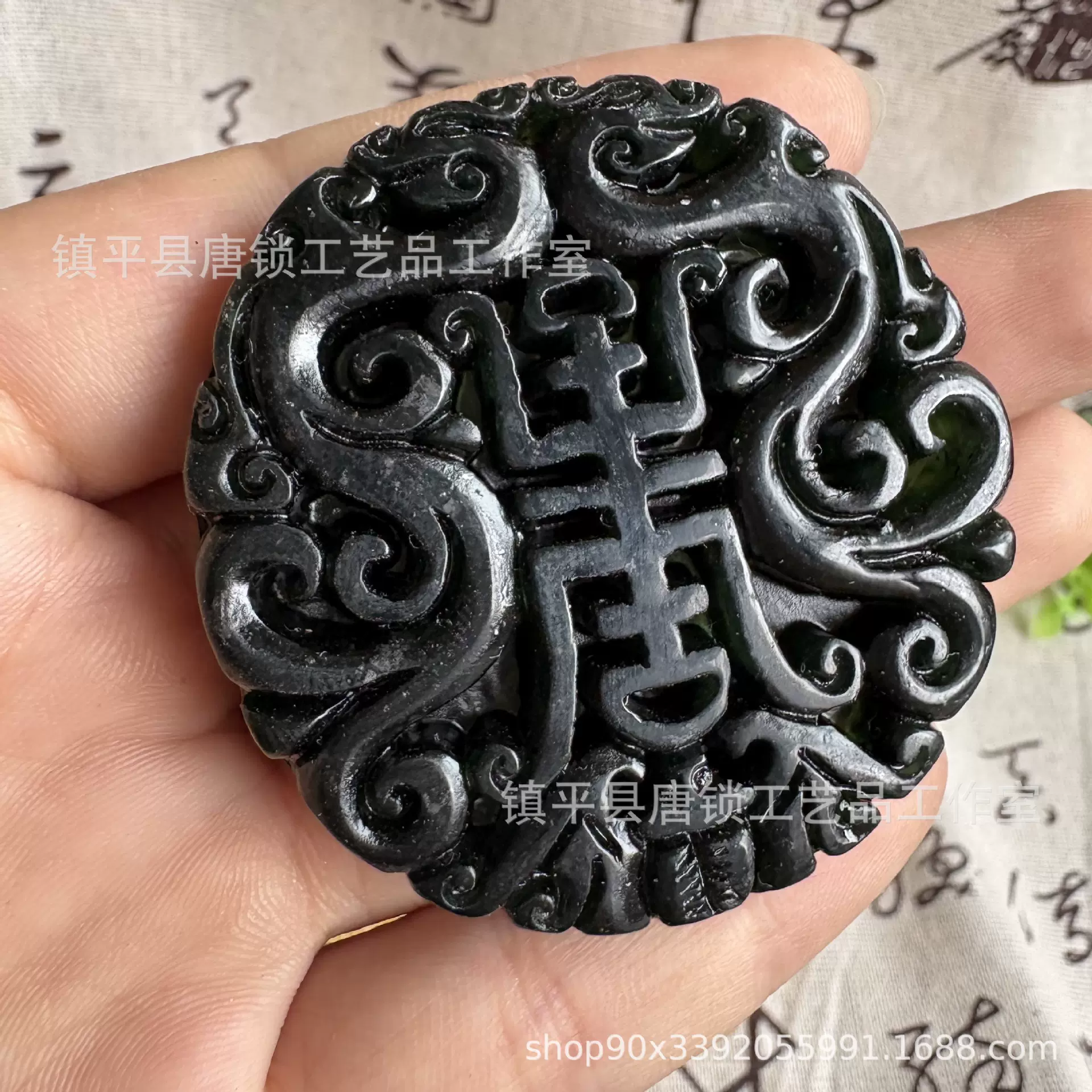 厂家批发墨绿玉仿古龙龙凤吊坠玉石挂件玉佩药王石挂件玉器工艺品