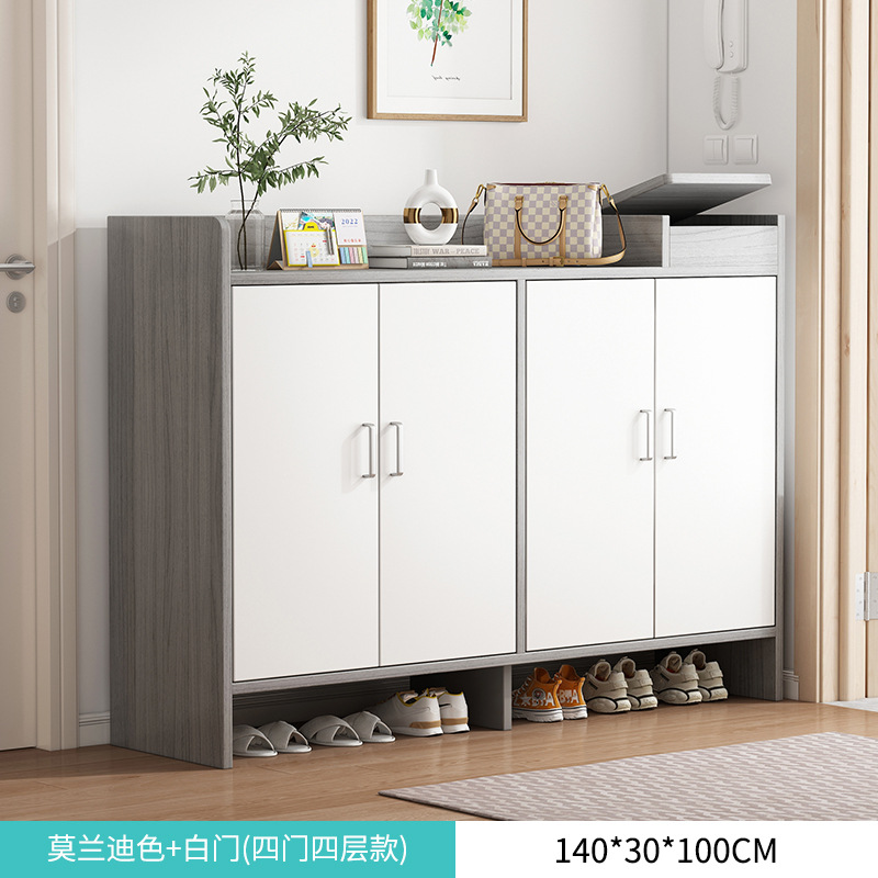 【두껍고 높은】 140cm 모란 디 컬러 화이트