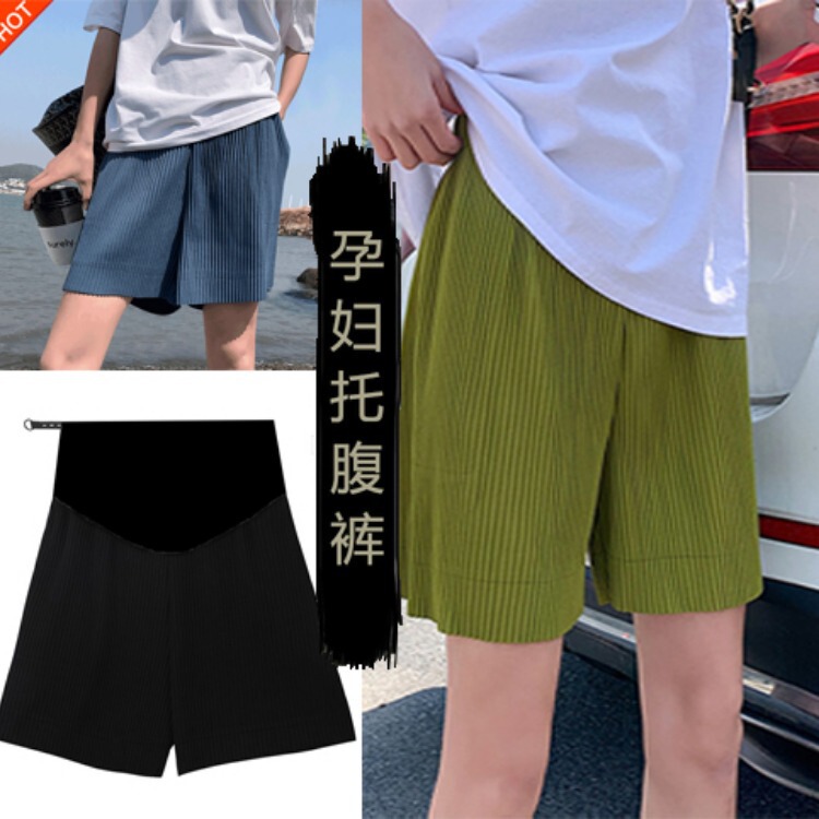 Pregnant Women's Shorts Summer Thin Outer Wear Fashionable Casual Fashionable Hot Hot Mom's Unique Summer Leggings