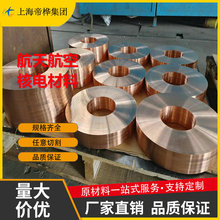 C1401���~�� C1441�t�~�� C2051���~��C1101 CW022A C1100BD �~��