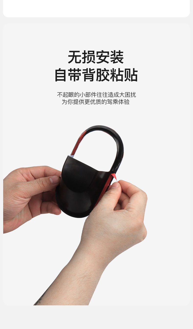 Suitable for New Bmw Mini Fuel Car F66F65 Interior Decoration Door Inner Handle Wrist Decorative Shell Car Supplies