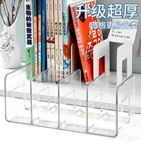 Акриловая подставка для книг, стойка для чтения, зажим для книг, настольная книжная полка, настольная фиксированная подставка для хранения книг, прозрачная стойка для хранения