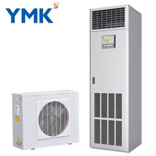 依米康机房精密空调SDA81U 8KW恒温恒湿3P单冷配电站12.5KW电池间