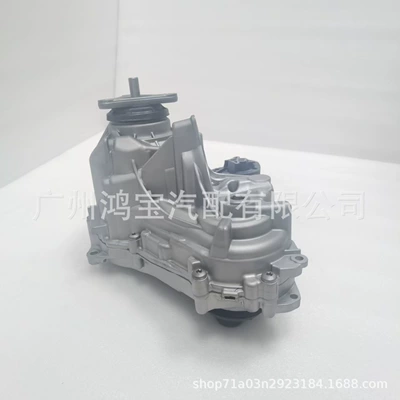 Transfer case Assembly Is Suitable for