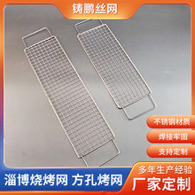 �Ͳ����������ܿ���W����P���ӽz�W�����P䓟����W�A�αP����