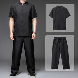 夏季男士桑蚕丝套装短袖长裤新款休闲真丝唐装龟裂纹香云纱立领