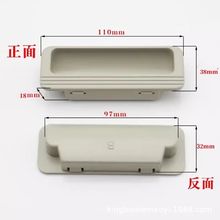 ���Ϻ�ɫ���ֹ��I�O���FƤ����ļ������b��Ƕʽ���֙��T��Ͽ���