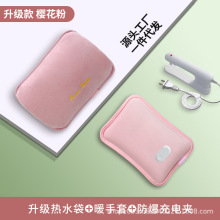 ���ʽ��ˮ��ů���Cë�qů������������ůˮ���ԄӔ�늷���ů�֌�