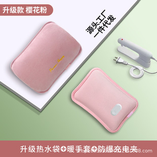 ���ʽ��ˮ��ů���Cë�qů������������ůˮ���ԄӔ�늷���ů�֌�