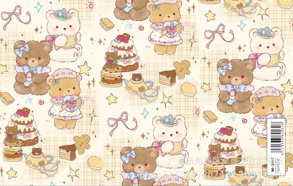 微信图片_20250205110131