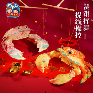 ���繝2026���y���r�~�rзϵ��֮�����з���ֹ��������σ�ͯ���