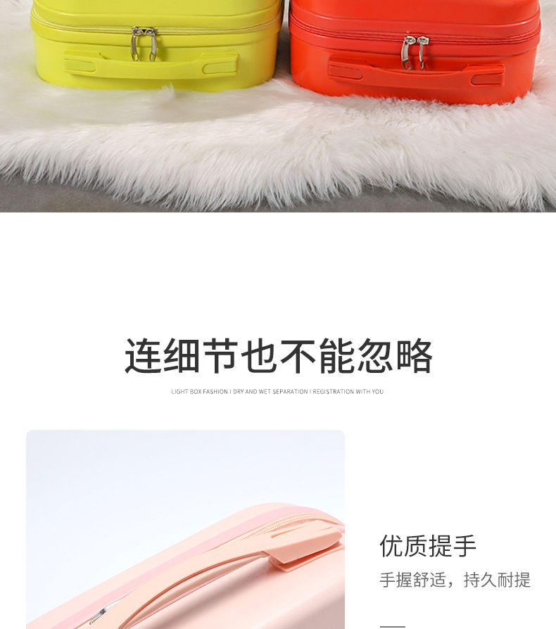 详情_14.jpg