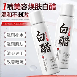 牙膏;面霜;身体乳、霜