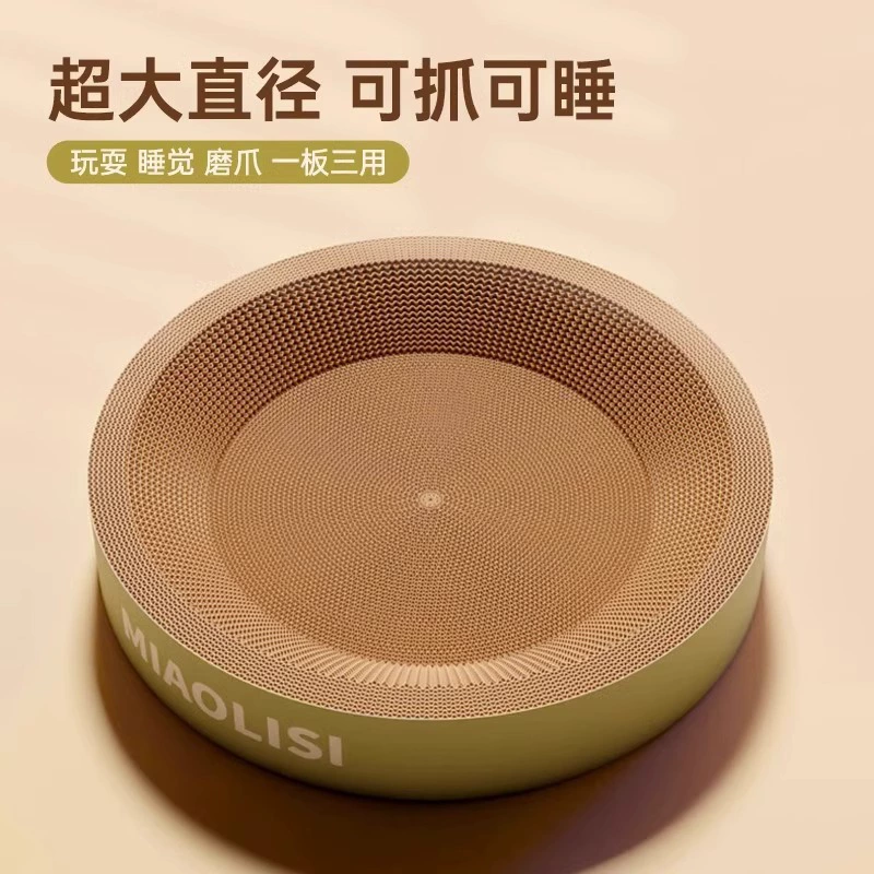 Круглый кошачий покров гнездо оптом, износостойкий и неизношен