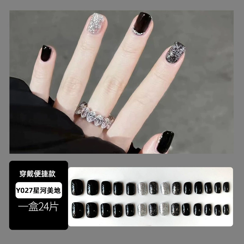 Nail stickers, removable fake nails for nails
