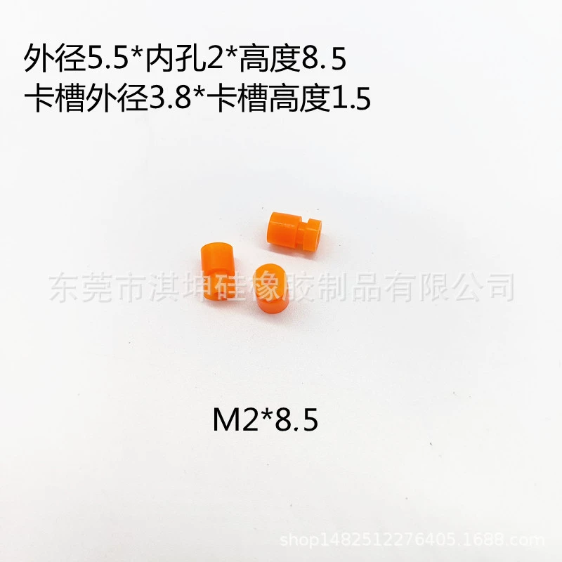 Пересечение машина FPV БПЛА управления полетом демпфирующий шар M2/M3 повышение стабильности шумоподавление F4 F7 электрическая Гоночная машина