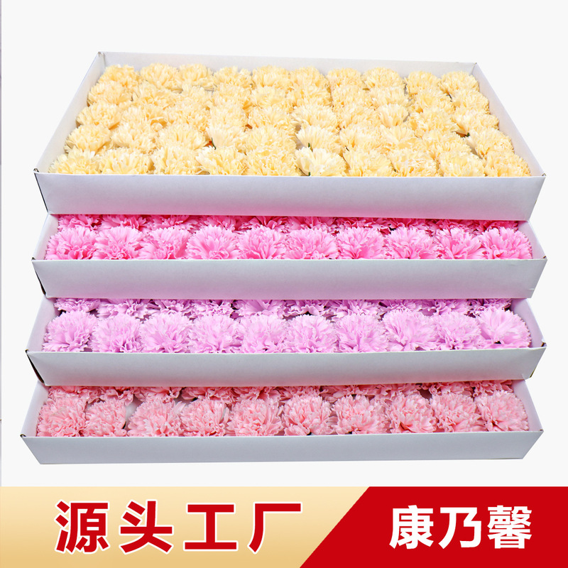 Factory wholesale carnation soap flower head Mother's Day 520 bouquet gift simulation bouquet DIY handmade materials