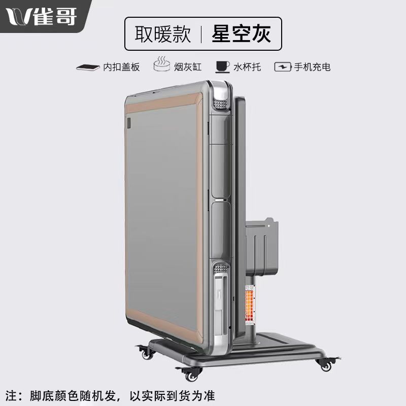 [2023 베스트 셀러] 난방 별이 빛나는 하늘 회색