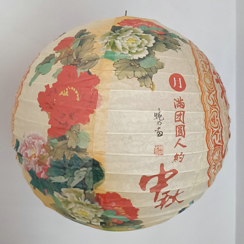 771fd75c-2c6e-4a47-aaea-2933b5