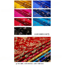 织锦缎布料布头面料传统缎布料风旗袍唐装汉服坐垫手工古风印花、