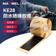 KE28��ˮ�^���z�� �p�ӽY��늹��z�� �������l��ˮ�ܷ��ұ����z��