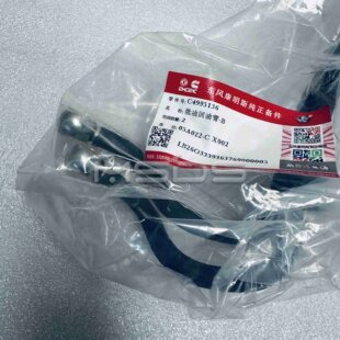 �m�Ö|�L�������\����˹�W��ȼ��ݔ�͹�ȼ�ͻ��͹�4995136���͹�