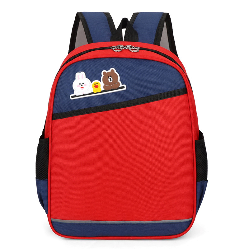 幼稚園のカバンはlogo3-6歳の子供のカバンを印刷できます。|undefined