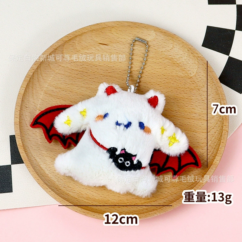 Плюшевая подвеска (Sanrio) Hello Kitty и друзья, более 10 персонажей, жемчужная цепочка, хэллоуин-стили