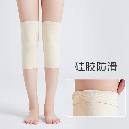 Rongde protects knees in spring and summer to keep old cold legs warm for men and women in air-conditioned rooms for sports anti-slip joints to prevent cold inflammation thin paint cover