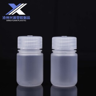 30ml�V��ԇ��ƿPP���ϰ��bƿ�͸ߜؘ�ƷСƿ��͸����Ϸ�ĩ���bƿ