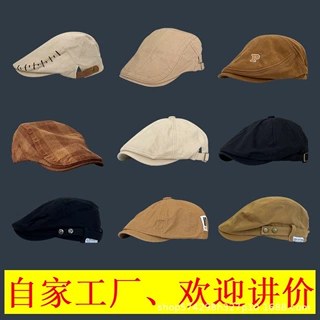 前进帽男中老年鸭舌帽春秋冬天加厚保暖加绒棒球帽外贸跨境亚马逊