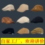 外贸加厚保暖跨境前进帽