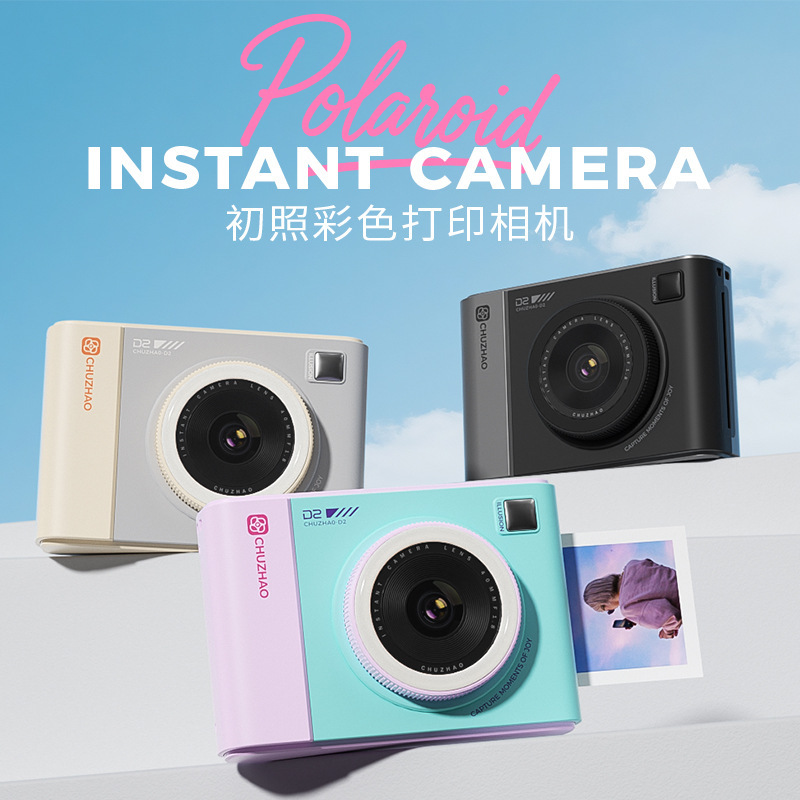 Chuzhao ポラロイドカメラ 女の子用 かわいいミニフィルムカメラ カラー写真を直接撮影 ガールフレンドの誕生日プレゼント|undefined