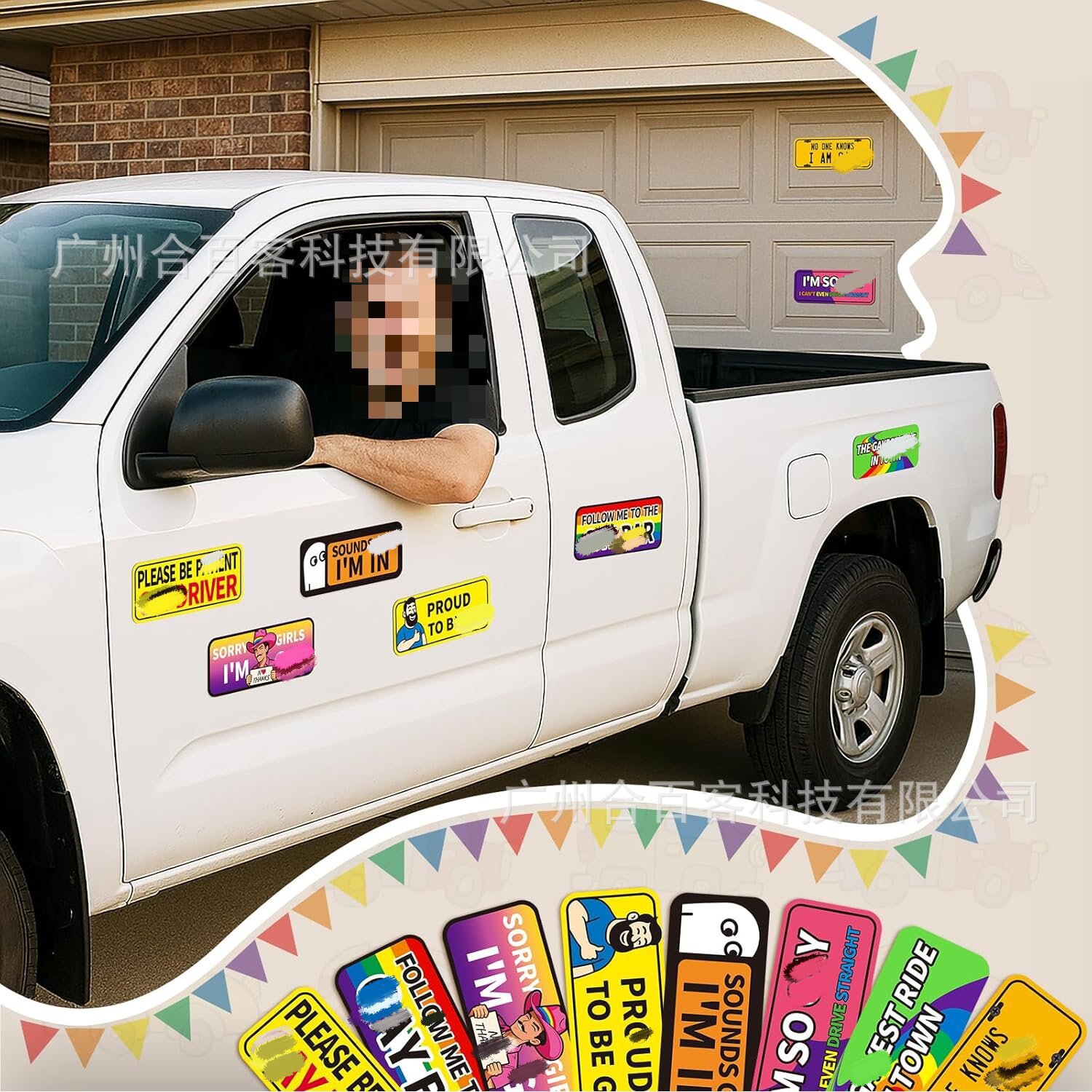 Cross-border funny letter car stickers, creative and personalized car trunk decoration stickers, removable magnetic stickers for pickup truck bodies
