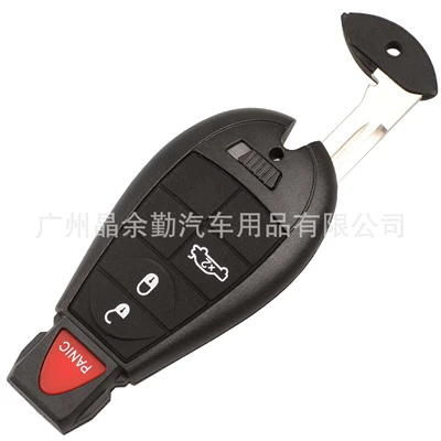 key shell replacement shell with Car Keys