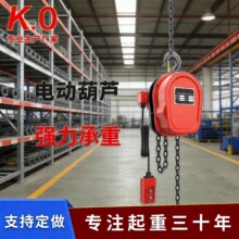 380V�h�늄Ӻ��J朗lʽ����5��С���������C3�����ص��늄Ӻ��J