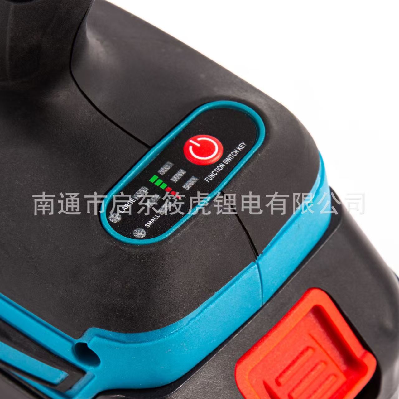 Llave de Impacto Eléctrica Inalámbrica DTW285 Sin Escobillas Recargable de Litio