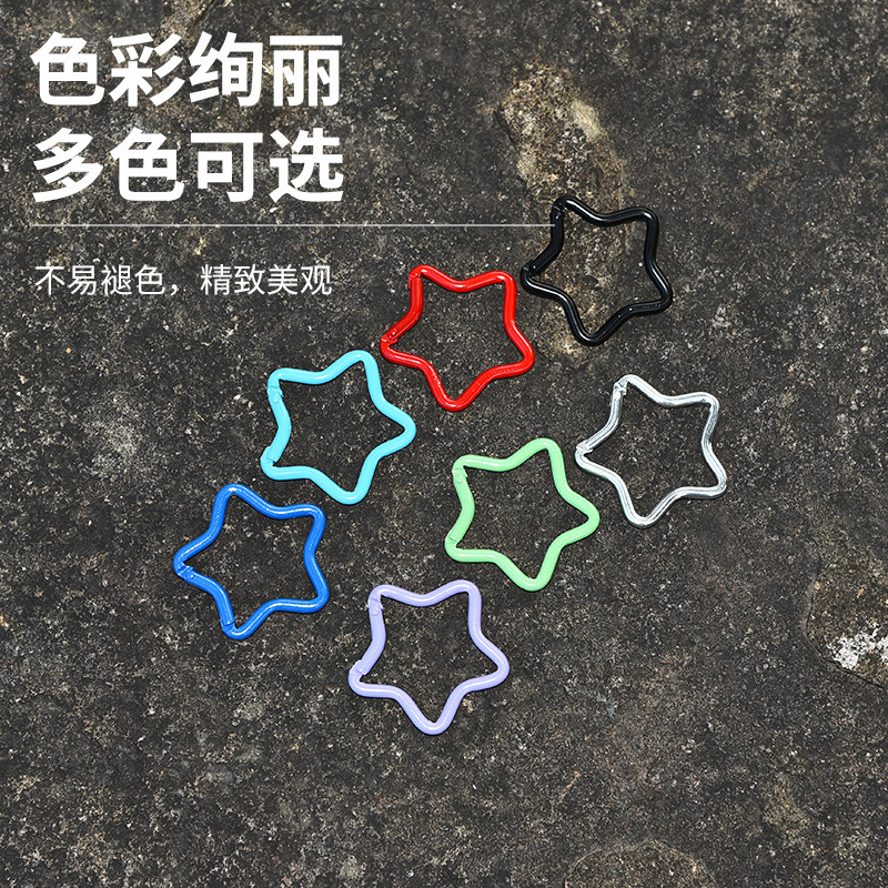 五星電気泳動カラーアルミゴールド登山ボタンハート型キーホルダー装飾ボタンハート型クイックボタン卸売り多機能|undefined