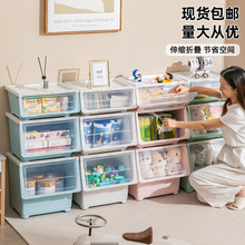 ���ʽ�ռ{�����ς��_͸���ش�̖������ͯ����·������䃦������