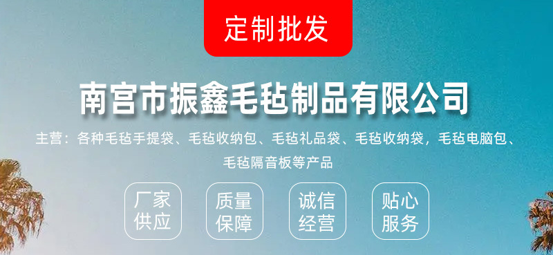 详情2_01.jpg