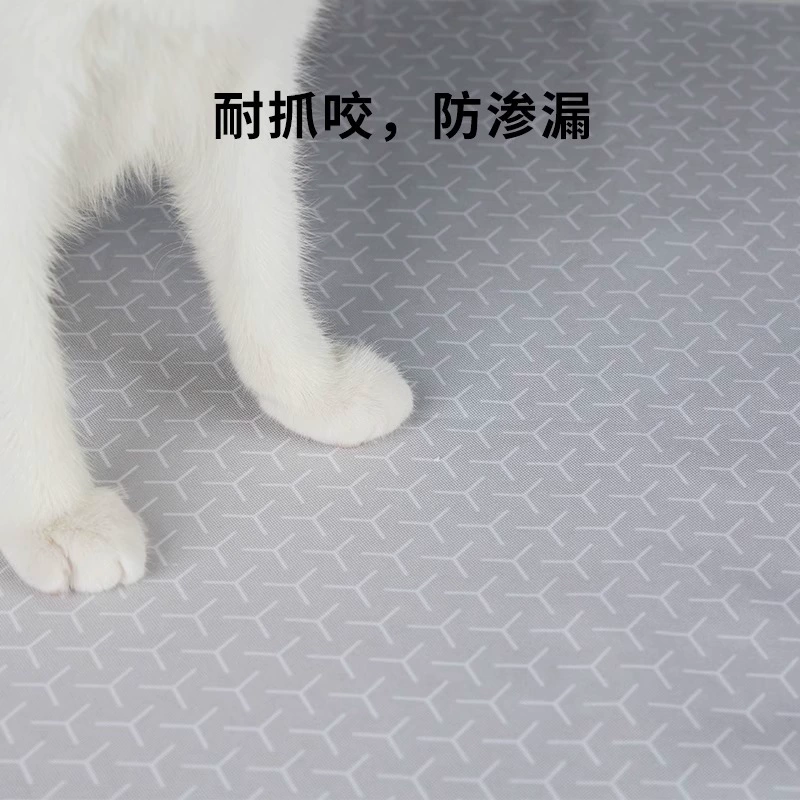 Замена высокоэффективной подкладки (PETKIT Xiaopei MAX) для умного кошачьего туалета, противоукусная, совместим с Gen1–3