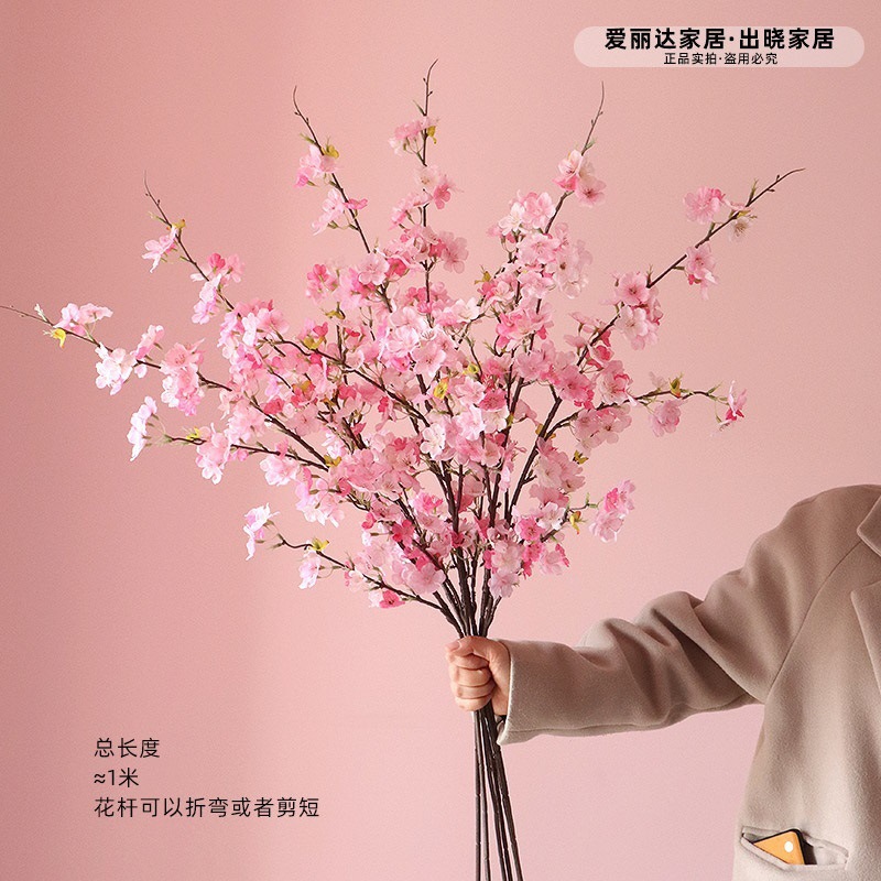 Flores de seda Decoración de interiores Decoración de flores de cerezo Mesa de comedor Flores florales Ramas de flores falsas sin baile Mueble de TV de flor de durazno