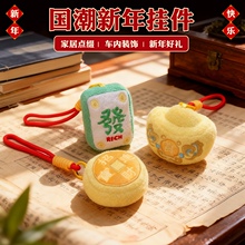 �����錢ؔ���Ԫ���ϻ�ë�q��ߒ������ף��耳׿۰�������b�